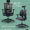 듀오백 브라보, DX2 / 브라보 BR-200C (카드 258,630원~/무료)2