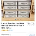 접이식 부직포 수납함 (6,990원/무배)