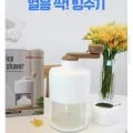 빙수기 본품(빙수컵 1개 내장) (1,100원/무료)12