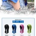 얼음짱 쿨스카프 4개+쿨토시 8개 (10,960원/무료)