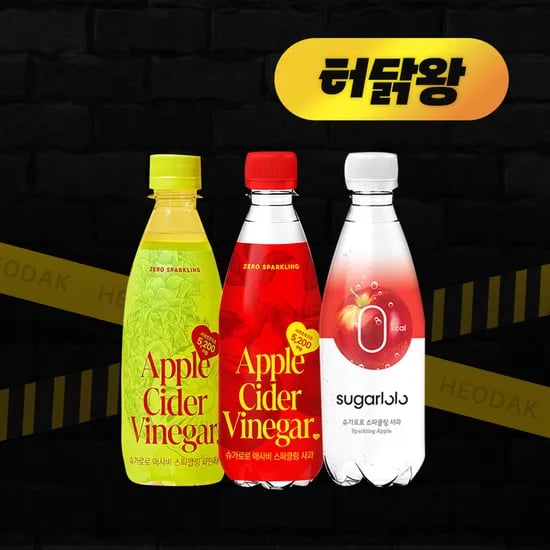 슈가로로 스파클링 사과 12병 + 애사비 스파클링 사과 12병 + 파인 애플 6병 (총 30병) (19,800원/무료)