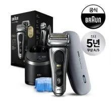 시리즈 9 PRO+ 면도기 9577CC (296,100원/무료)4
