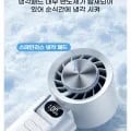 접이식 냉각 손선풍기 (21,800원/무료)3