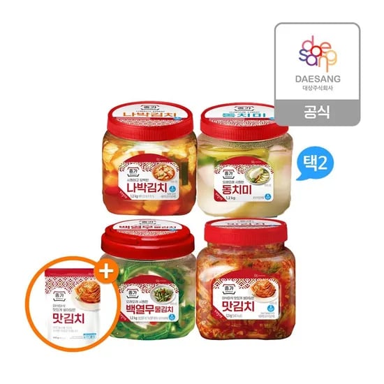종가 별미 백열무물김치 1.2kg+백열무물김치 1.2kg (19,550원/무료)