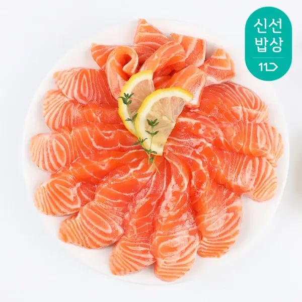 생연어 필렛 500g(신한 17,940원/무배)