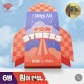 마그랩 포 스트레스 로켓패키지 (6개입) (9,900원/무료)