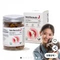 강아지 관절유산균 영양제 (14,550원/무료)2
