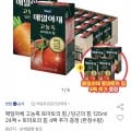 매일야채 고농축 토마토의힘/당근의힘 125ml 24팩+4팩 증정 (18,250원/무료)5