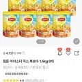 립톤 아이스티 믹스 복숭아 1.5kg 8개 (95,040원/무료)4