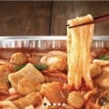 프레시지 캠핑포차 김치 어묵 우동전골 밀키트 2인분 1.08kg, 1개 (9,920원/무료)3