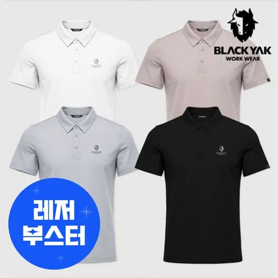 블랙야크 소로나 쿨써밋 카라 반팔 (35,810원/멤버십무료)1