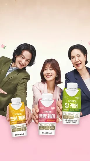 정식품 그린비아 영양케어 구수한맛 200ml 36팩 (34,200원/무료)