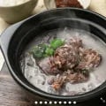 간편 순대국밥 180g 4팩 (7,920원/멤버십무료)6