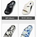쿨롭 남자 리커버리 쿠션 슬리퍼 (14,900원/무료)3