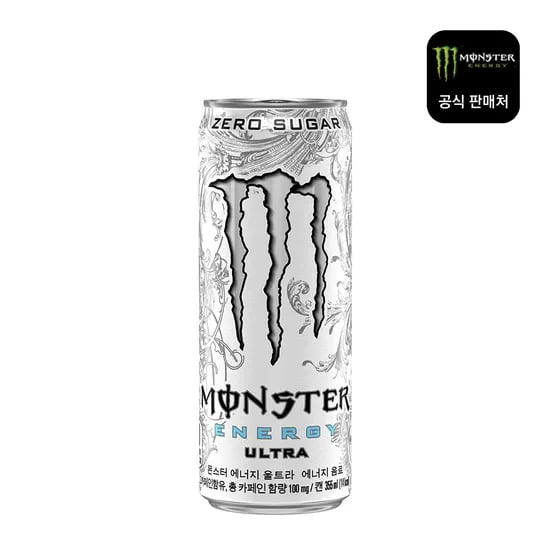 몬스터 에너지 울트라 CAN 355ml x 24개 (32,350원/무료)1