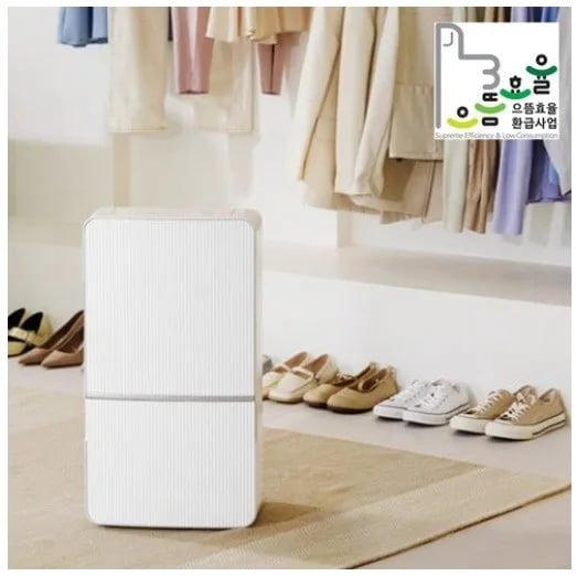 ] 위닉스 뽀송 인버터 제습기 20L DXWE200-OEK 와우회원 (376,270 / 무료)  롯데카드 301,01095