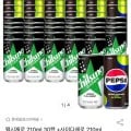 ] 펩시제로 210ml 30캔 +사이다제로 210ml 30캔 (비씨 21,290원/무료)21