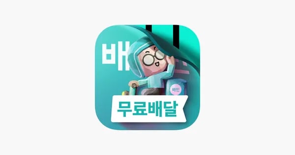 갤럭시 Z폴드7 Z플립 자급제 512GB UP발송 (다양/무료)4