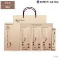 홍삼정스틱 진세노사이드 14mg 30포 2박스 (38,000원/무료)