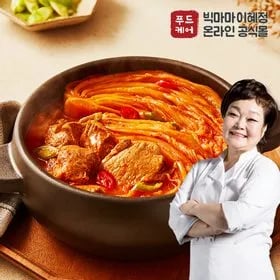 묵은지 김치찜 800g 5팩 (28,557원/무료)4