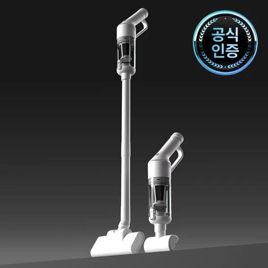 에어르 무선 미니 청소기 (35,910원/무배)