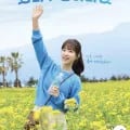 제주 삼다수 500ML 80통(유클 쿠폰, 삼성카드가 25,000원/무료배송)3