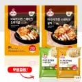 마니커 치킨스테이크 600g 2팩 + 닭가슴살 볶음밥 200g 2팩 (29,980원/무료)4