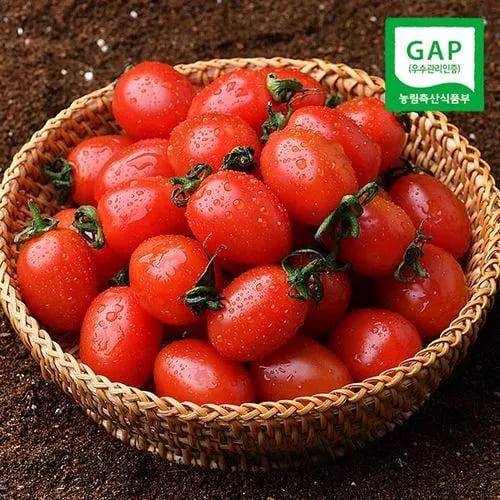 ] 대추방울토마토 2kg 1-3번과 (6,545원/무료)18