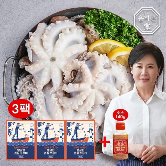 박정수 올바른가 자연산 손질 통 주꾸미 3팩(60미)+볶먹소스 1개_APP (26,890원/무료)2
