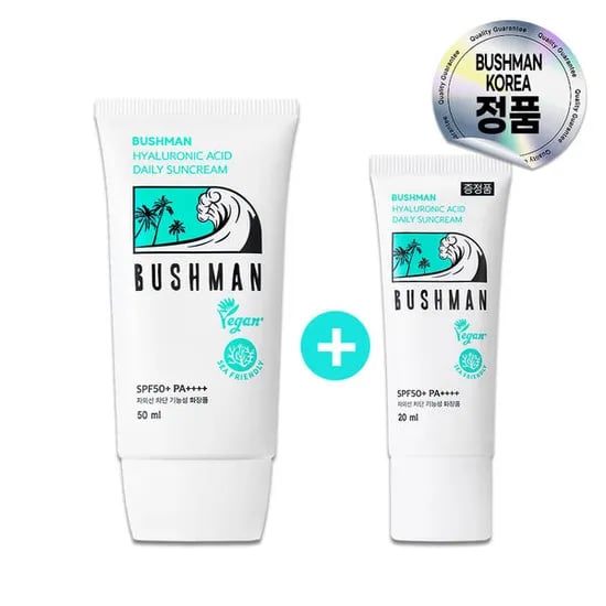 부쉬맨 히알루론산 데일리 선크림 50ml (+데일리 선크림 20ml) (14,900원/무료)1