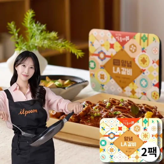 ] 갈비퀸 양념 LA갈비 400g 1팩+1팩 (17,900원/무배)15