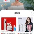 메디큐브 키티 에디션 부스터프로 홈케어 풀세트 (322,050원~/무배)