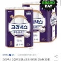 크리넥스 3겹 데코앤소프트 화이트 25MX30롤+30롤 (28,560원/무료)1