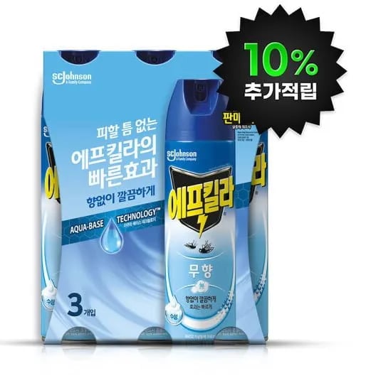 에프킬라 모기약 에어로졸 무향 500ml 3개 (9,900원/무료)4