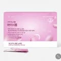 나의 이노시톨 마이시톨 2,500mg 180포 1박스(3개월분) (75,990원/무료)