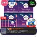 좋은느낌 입오버 중형 8PX4팩+견본6P/GS1천원 (체감 16,640원/무배)