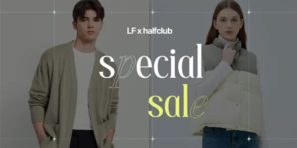챔피온 기모집업 외 스크래치 할인 (8,900원~/5만이상무료)