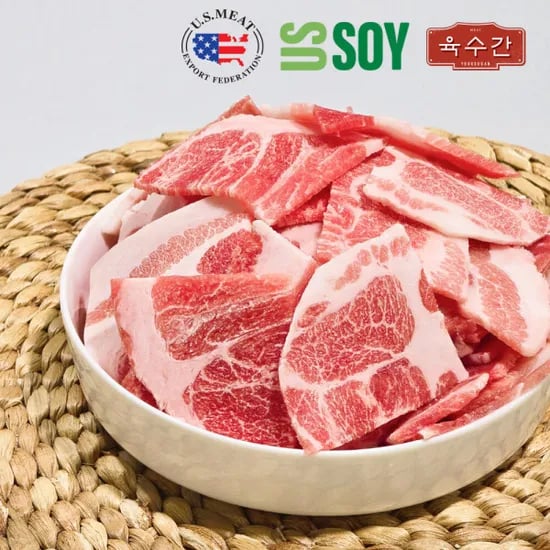 목전지 슬라이스 500g 2팩+2팩 (17,600원/무배)11