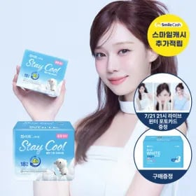 화이트 수퍼흡수 생리대 소/중/대/오버나이트/수퍼롱 4팩+윈터포토카드+증정24매 (10,377원/무료)