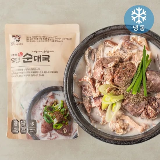 10분러시 잡내없는 박지혜모던순대국 650g 3팩 (15,900원/무료)7