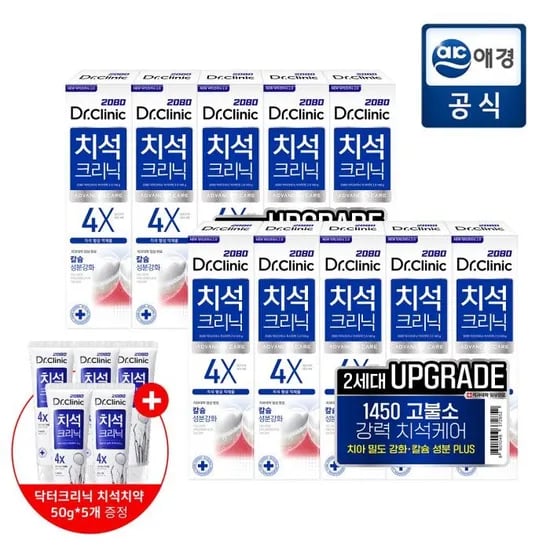 2080 닥터크리닉 치석치약 140g 10개+50g 5개 (16,930원/무료)4