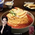 박은영셰프 삼선 해물 냉짬뽕 밀키트 730g (7,900원/멤버십무료)1