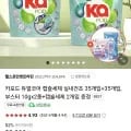 카포드 캡슐세제 실내건조 70개+부스터 10gx2종+캡슐세제 2개 (27,210원/무료)