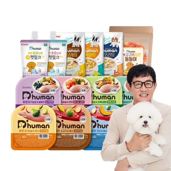 ] 굽네 듀먼 강아지화식 50g 24팩 (20,240원/무료)16