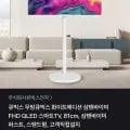 ] 무빙큐빅스 스마트TV FHD QLED 32인치+스탠드포함 (199,000원/무료)29