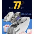 제스파 리퍼 안마 초특가  (690,000원~/무료)7