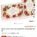 릴라소 건조기시트 장미향 80매입 * 2개 (8,900원/무배)
