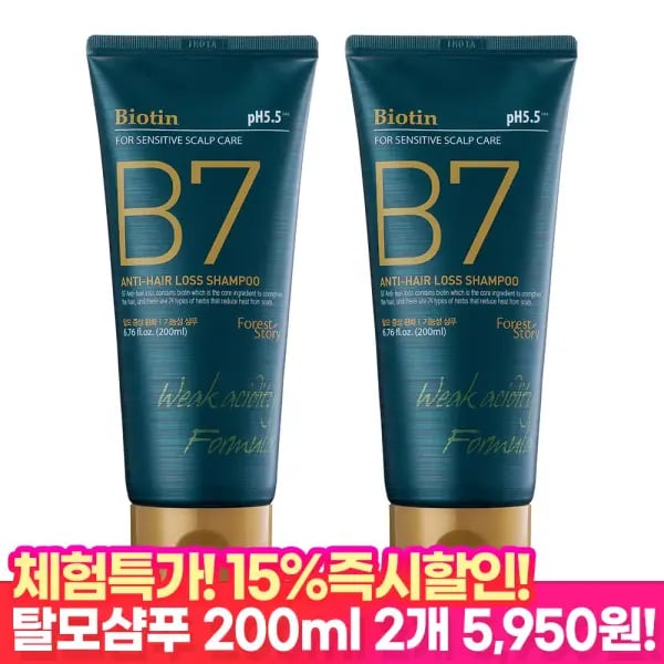 B7 약산성 탈모 샴푸 200ml 1+1 (5950원/무배)4