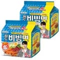 ] 팔도비빔면 130g, 10개 (5,820원/와우무료)32