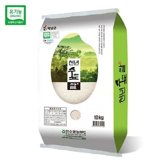 친환경 유기농쌀 천년숲쌀 10kg (41,420원/무료)